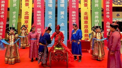 五一黄金周|黄花沟趣味活动重磅来袭！
