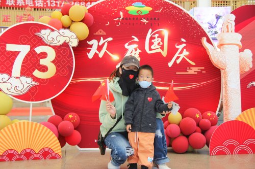 中国红！草原情！黄金七天乐！福利惊艳你！